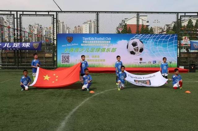 度将触发不