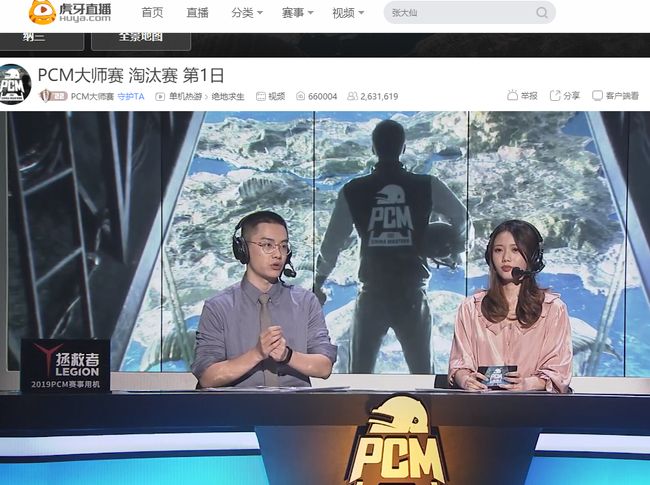 中价位合同