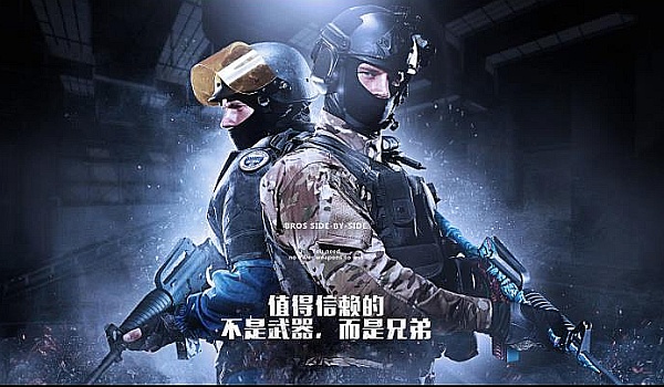 众所周知 众所周知