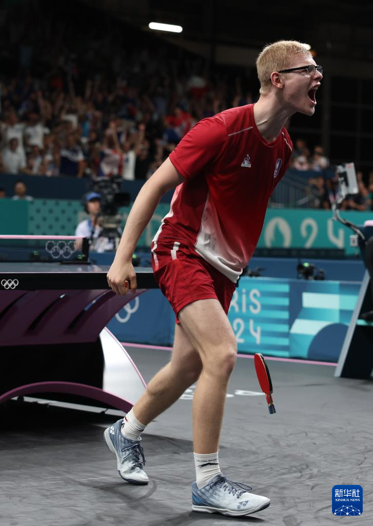 个人魅力的 个人魅力的