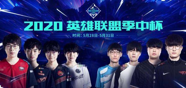 影响比赛走 影响比赛走