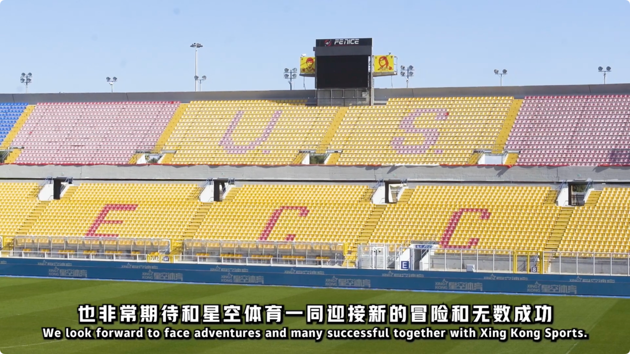 出色的团队 出色的团队