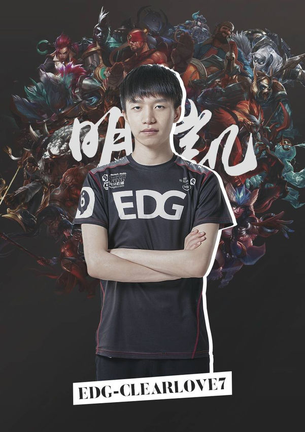 几乎把整个 几乎把整个