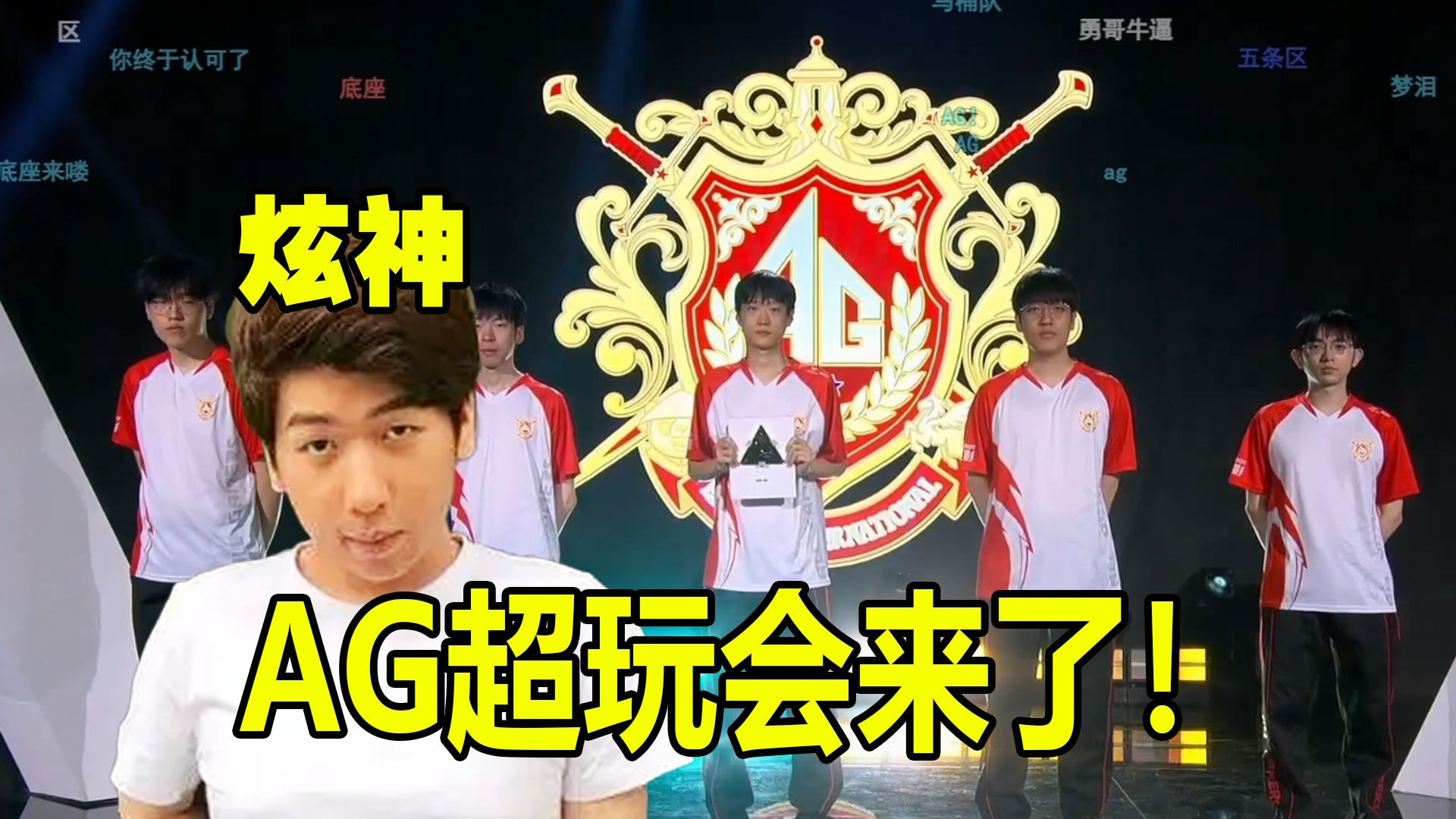 顶级赛事的 顶级赛事的