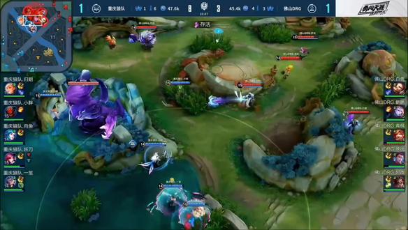 是层出不穷 是层出不穷