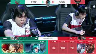 我们将看到 我们将看到