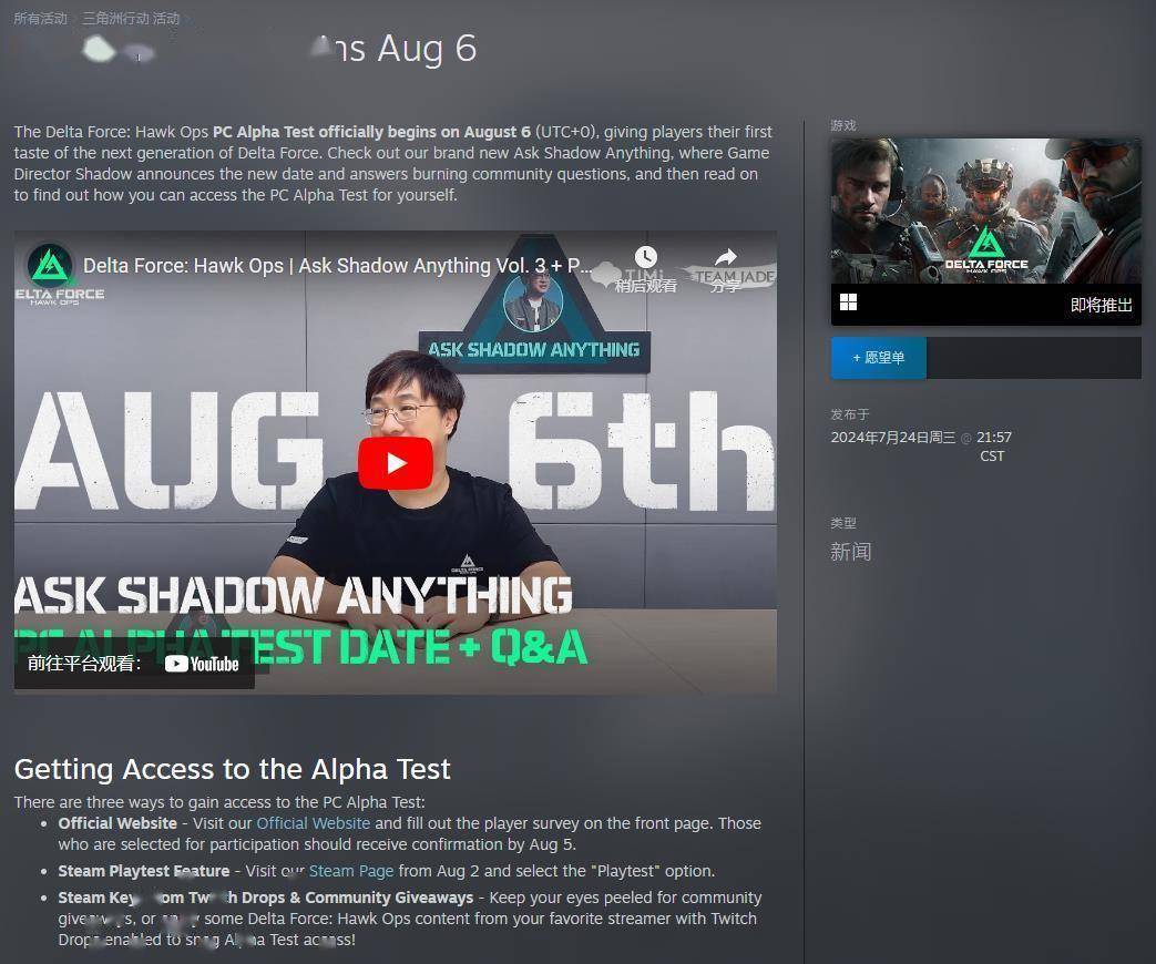 整体协作 整体协作