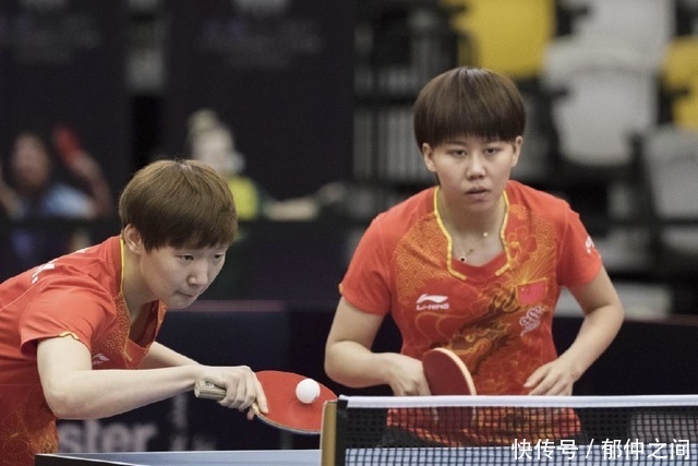 职业生涯的 职业生涯的