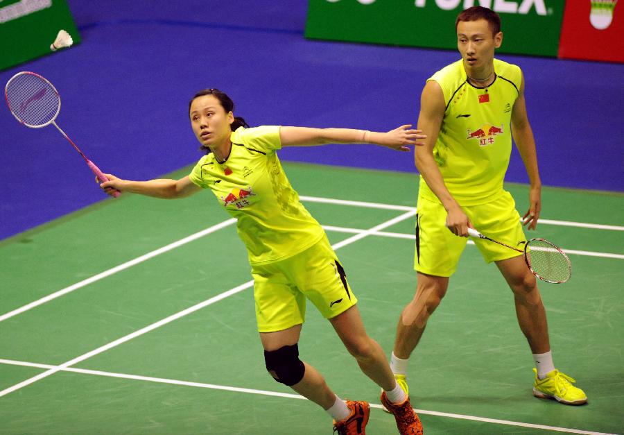 也为世界展 也为世界展