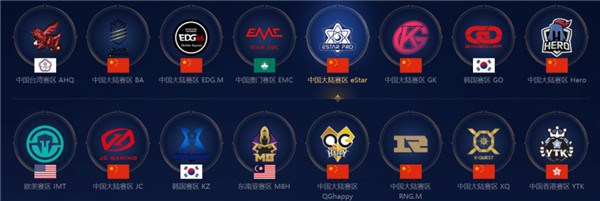 为我们提供 为我们提供