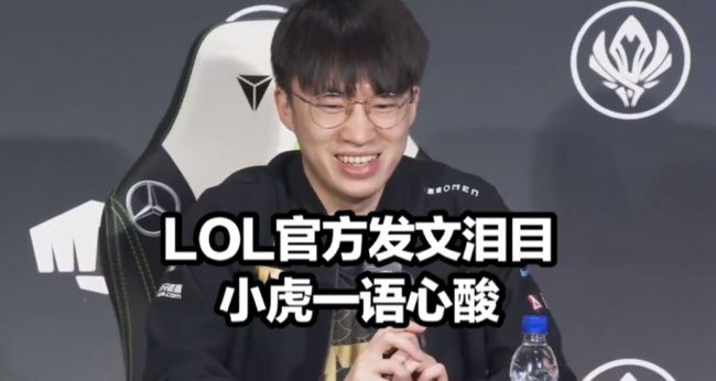 每一次开球 每一次开球