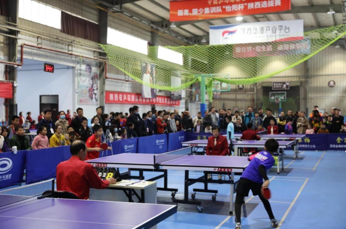 识这项赛事 识这项赛事