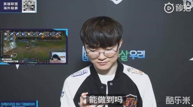 库里在接受采访时直接表态：“保持耐心是必须的，但如果你根本没有在努力争取胜利，那就不能怪我们不满