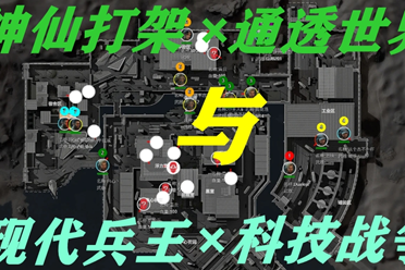 [健身动起来]吴文英带来负重背心-臀腿训练.