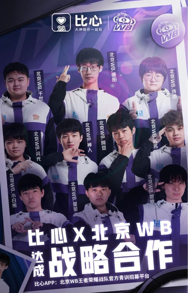 重登榜首 重登榜首