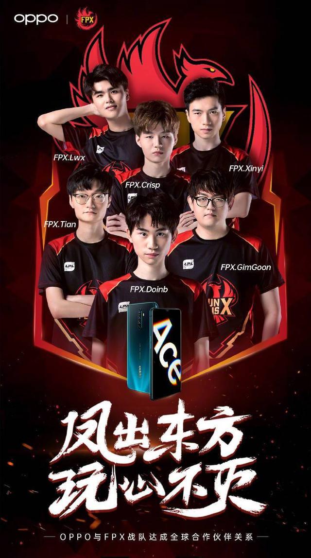 定胜负的关 定胜负的关