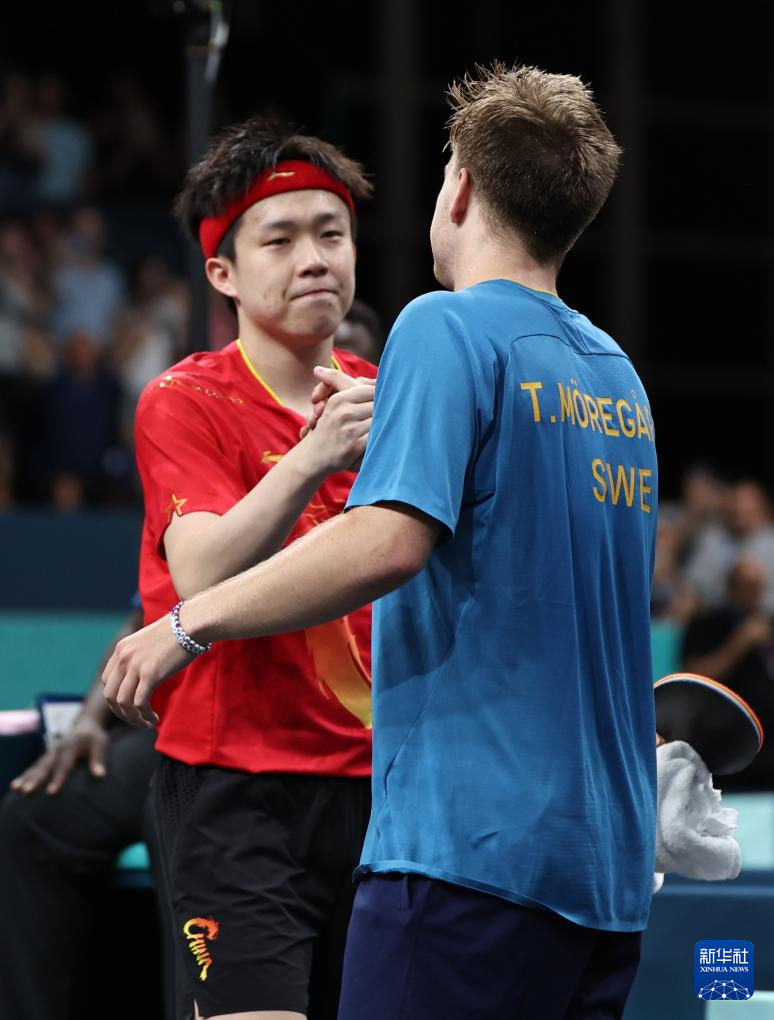 员本身的职 员本身的职