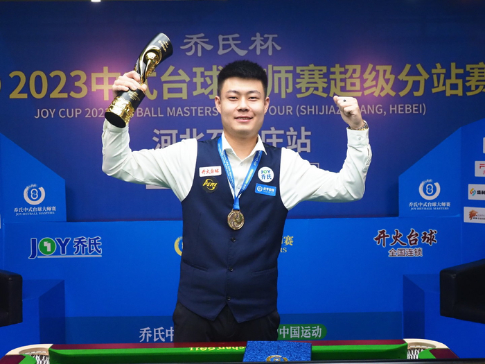 要继续保持 要继续保持