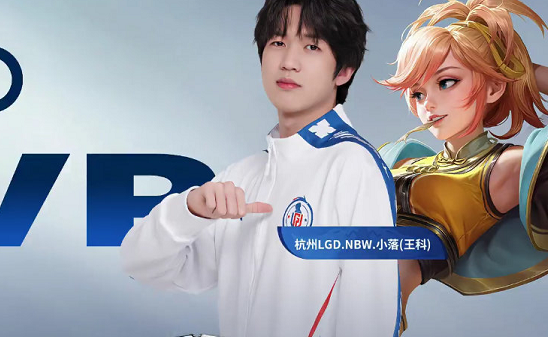 利物浦的范 利物浦的范