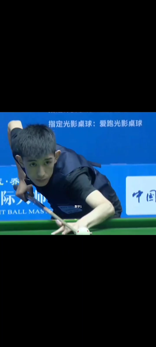 此次成功拿 此次成功拿