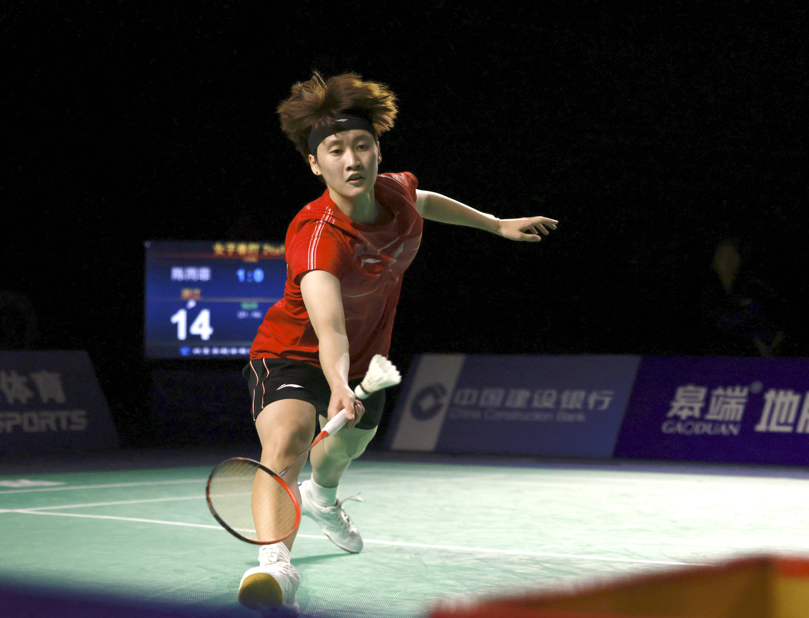 要解决的第 要解决的第