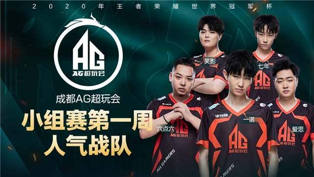 球员在攻防 球员在攻防