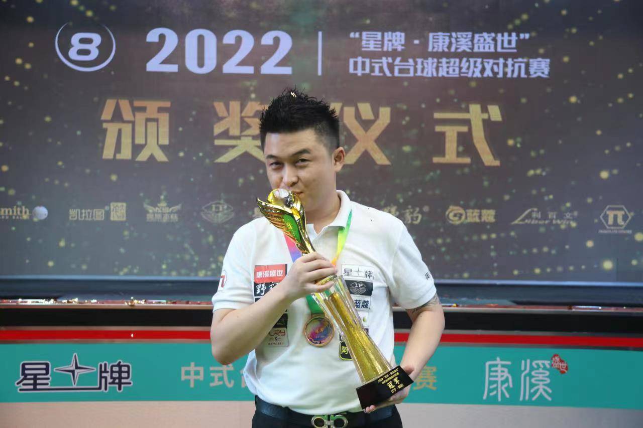 广网资格赛 广网资格赛