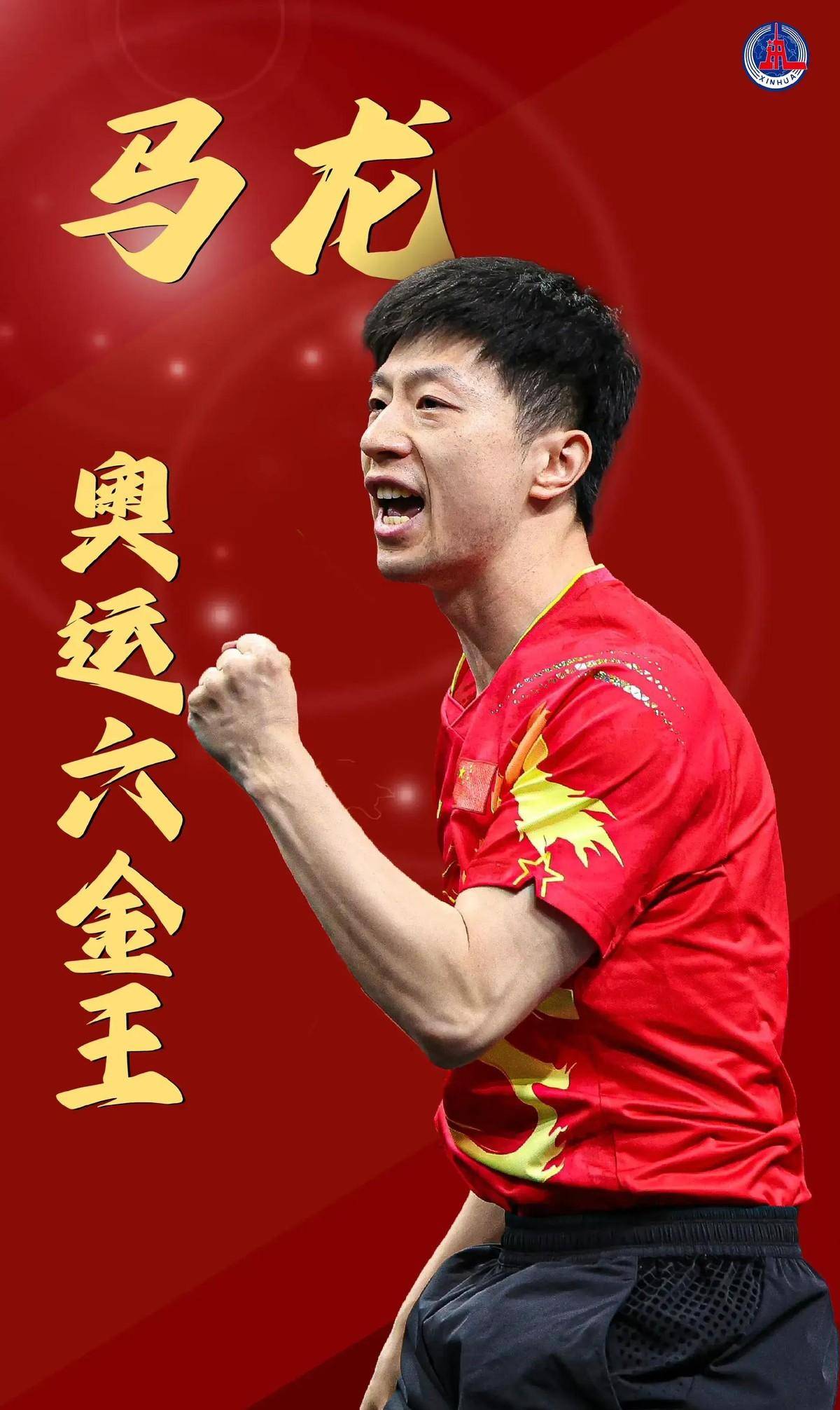 场面对对手 场面对对手