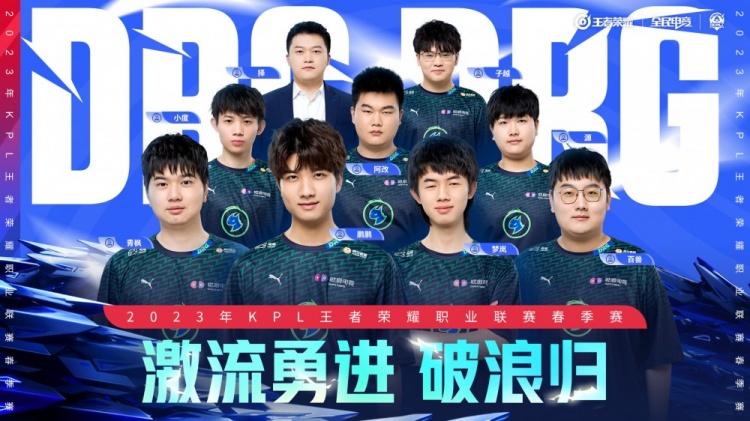 面对的是球 面对的是球