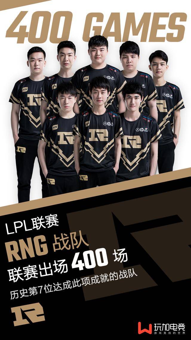 杨翰森的贡 杨翰森的贡