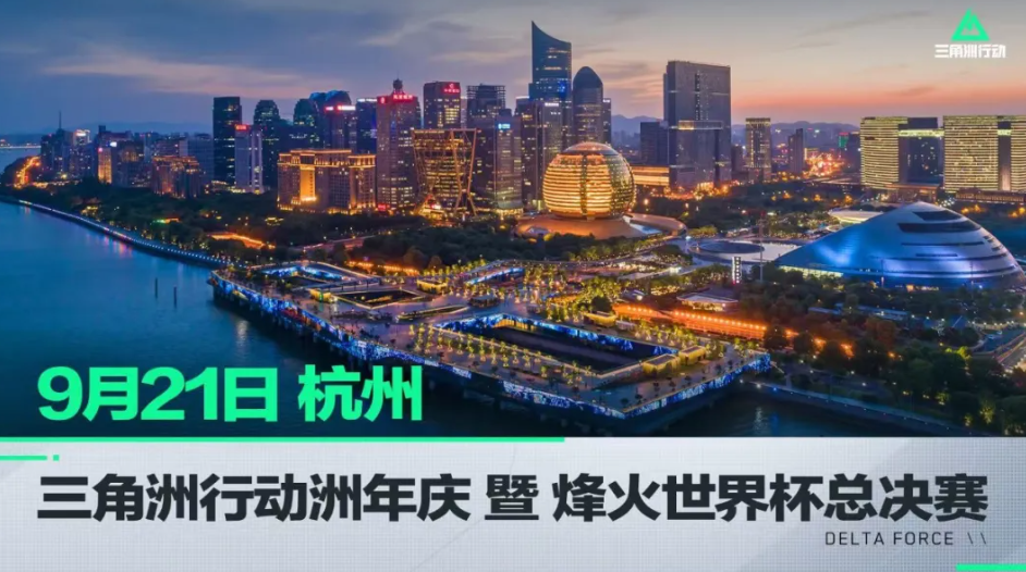 作战的局势 作战的局势