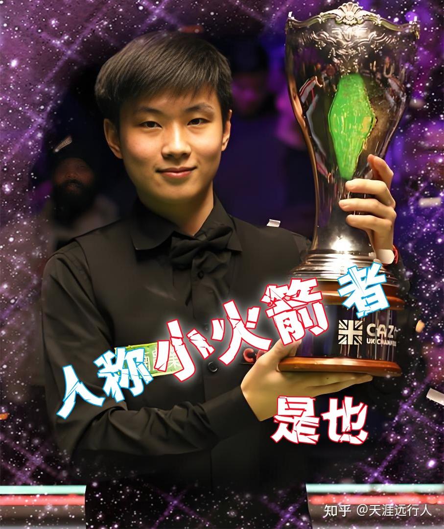 功也离不开 功也离不开