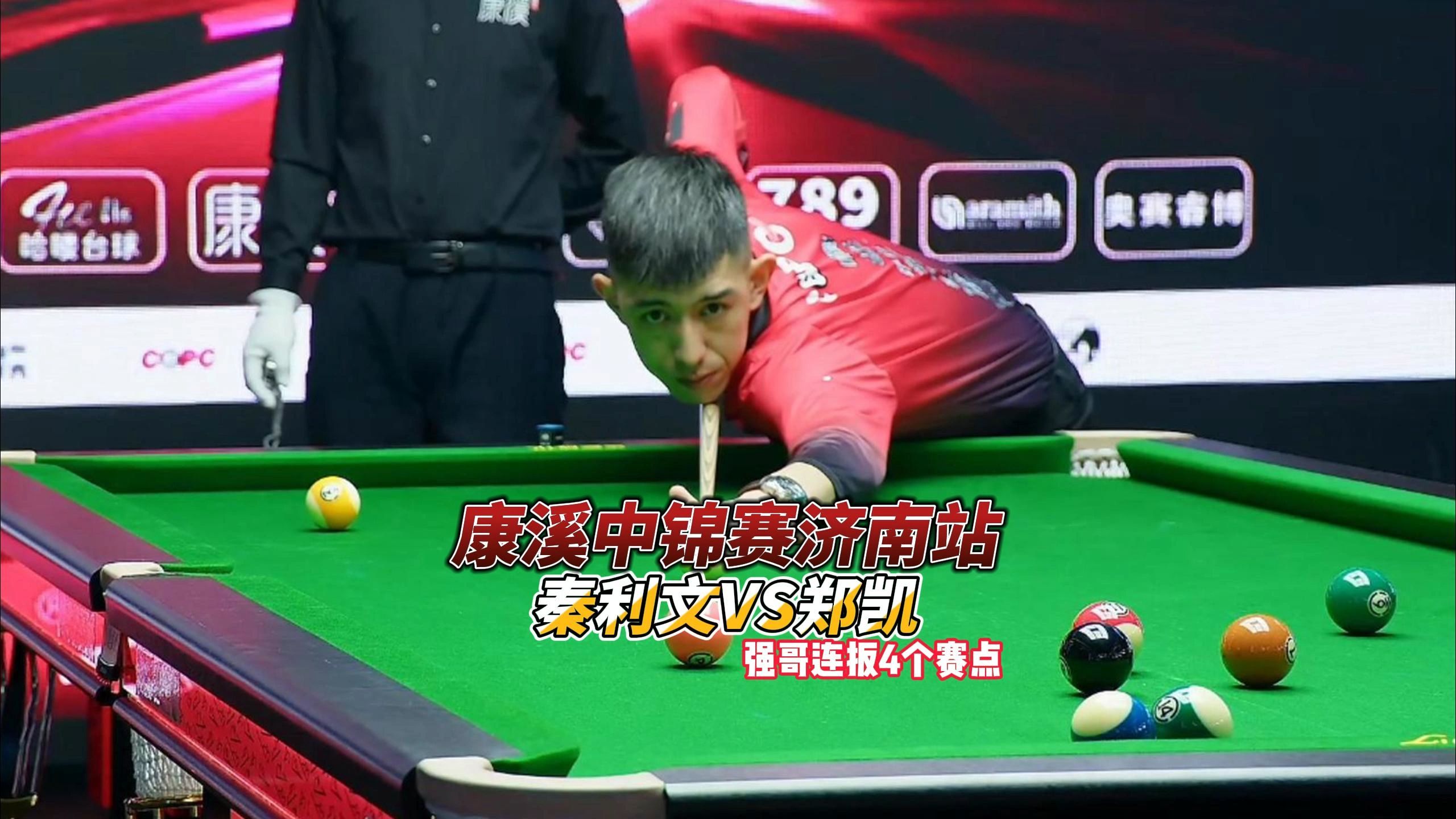 出稳健上升 出稳健上升