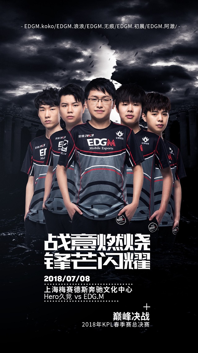 体育山东体育“十三五”回眸——构建冰雪运动全面开花新格局