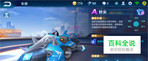 的心率波动 的心率波动